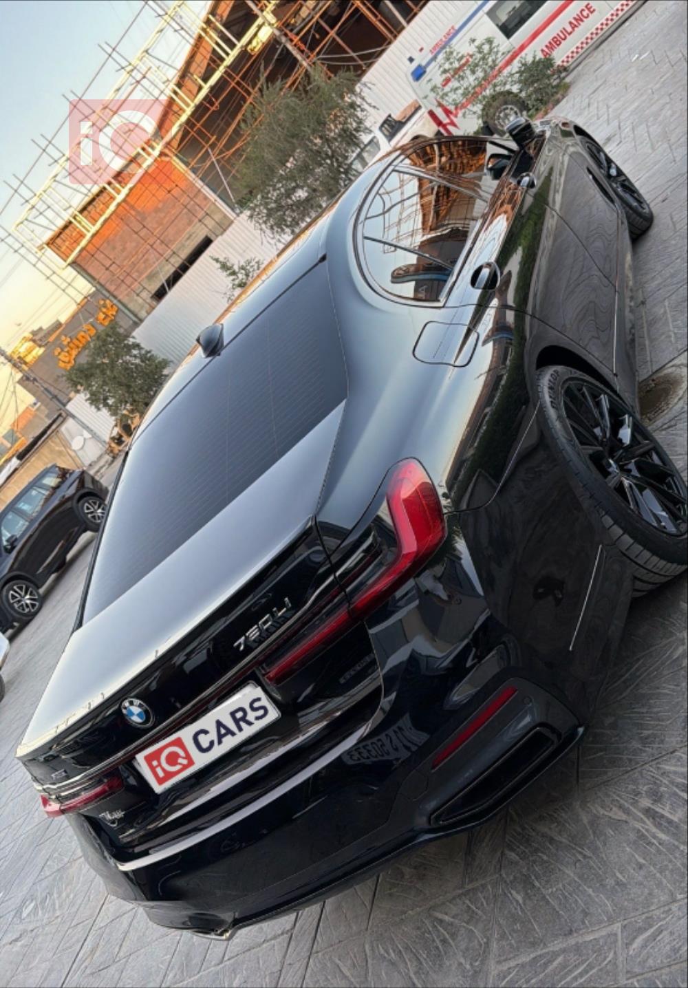 بي ام دبليو الفئة 7